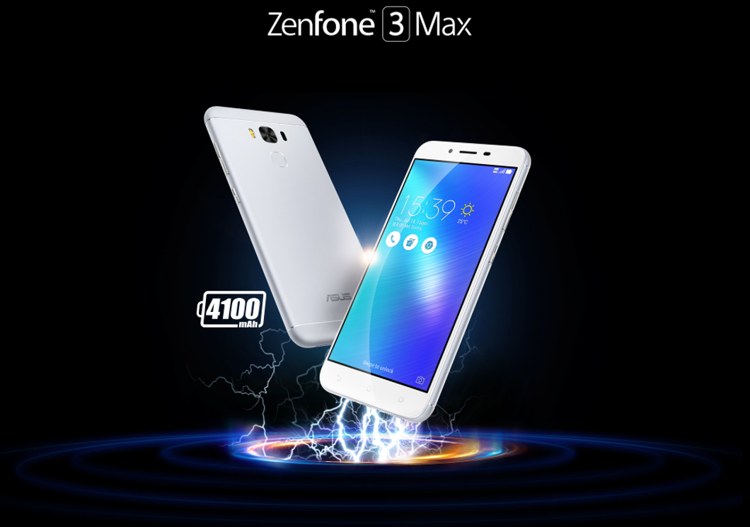 ASUS ZENFONE 3 MAX GRÅ Power.no ASUS ZENFONE 3 MAX GRÅ Power.no